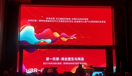 國際認(rèn)證！德勝釩鈦在北京獲得這一權(quán)威獎項