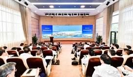 集團(tuán)宋主席參加重慶鋼鐵管理對(duì)接會(huì)：混改要改出效率、活力與動(dòng)力