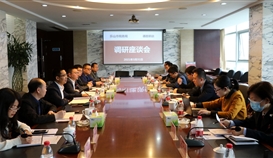 樂山市稅務局副局長錢亞林到德勝釩鈦調(diào)研