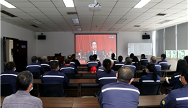 牢記囑托，踔厲奮發(fā)|德勝釩鈦組織黨員集中收看省第十二次黨代會開幕盛況