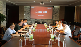 中國鋼鐵工業(yè)協(xié)會黨委常委、副會長駱鐵軍一行到德勝釩鈦指導(dǎo)工作