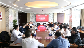 四川港投致遠(yuǎn)資本控股有限公司黨委書記、董事長(zhǎng)楊成剛一行赴四川德勝交流