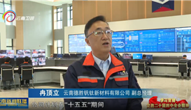 德勝聲音，正在被更多人聽見！