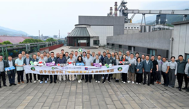 尋“碳”記，“中國(guó)碳索家”項(xiàng)目師生走進(jìn)德勝釩鈦