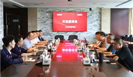 河鋼數(shù)字到德勝釩鈦參觀交流，共探產(chǎn)業(yè)綠色、數(shù)字化發(fā)展新路徑