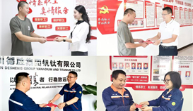 播種希望所種皆有所得-德勝釩鈦“金秋助學(xué)”助力千余學(xué)子圓夢