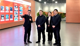 樂山市委書記盧軍蒞臨四川德勝調(diào)研